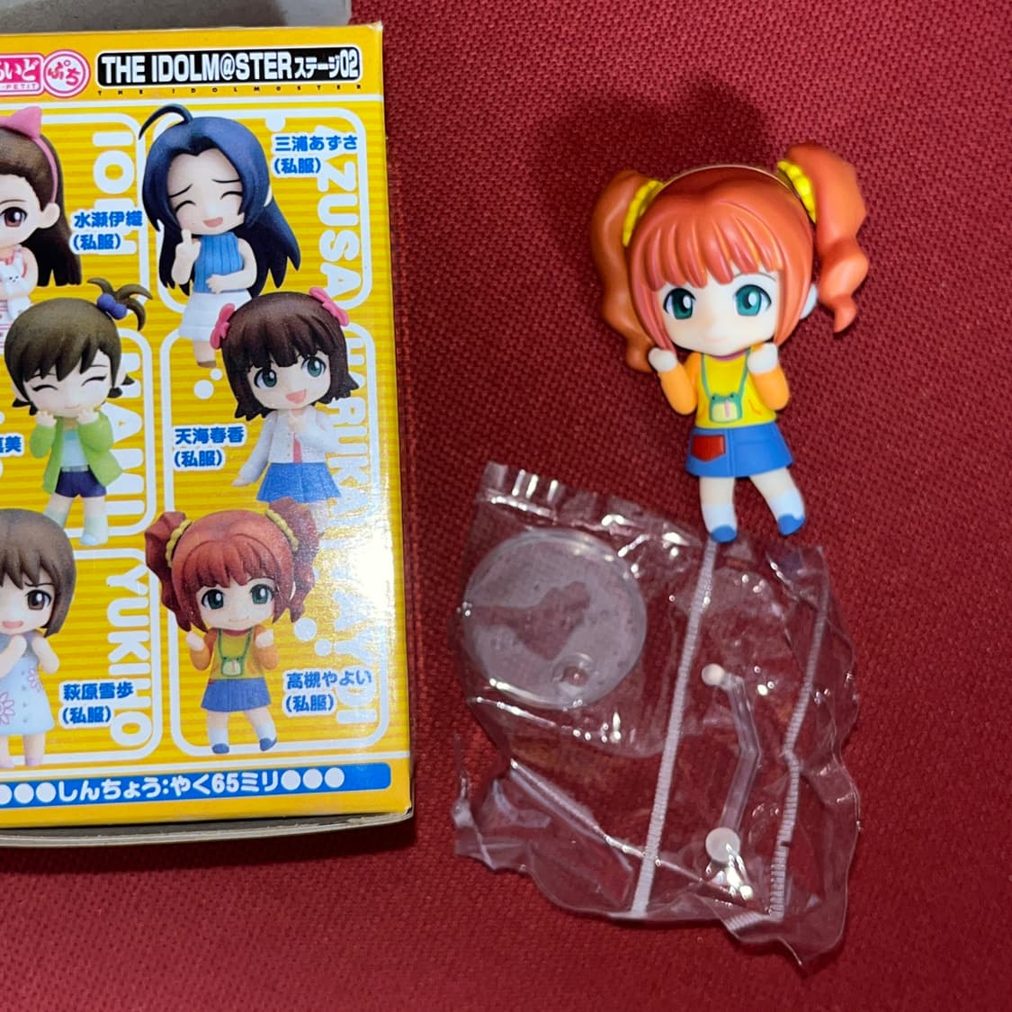 넨도로이드 푸치 아이돌마스터 스테이지02 - 타카츠키 야요이 상품이미지1