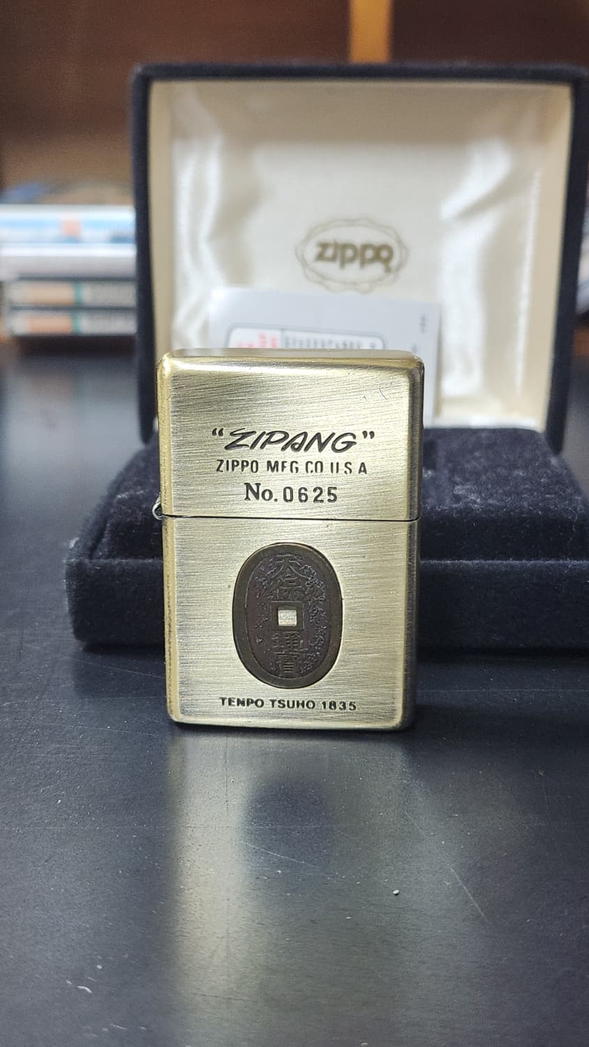 지포라이터  상품이미지4