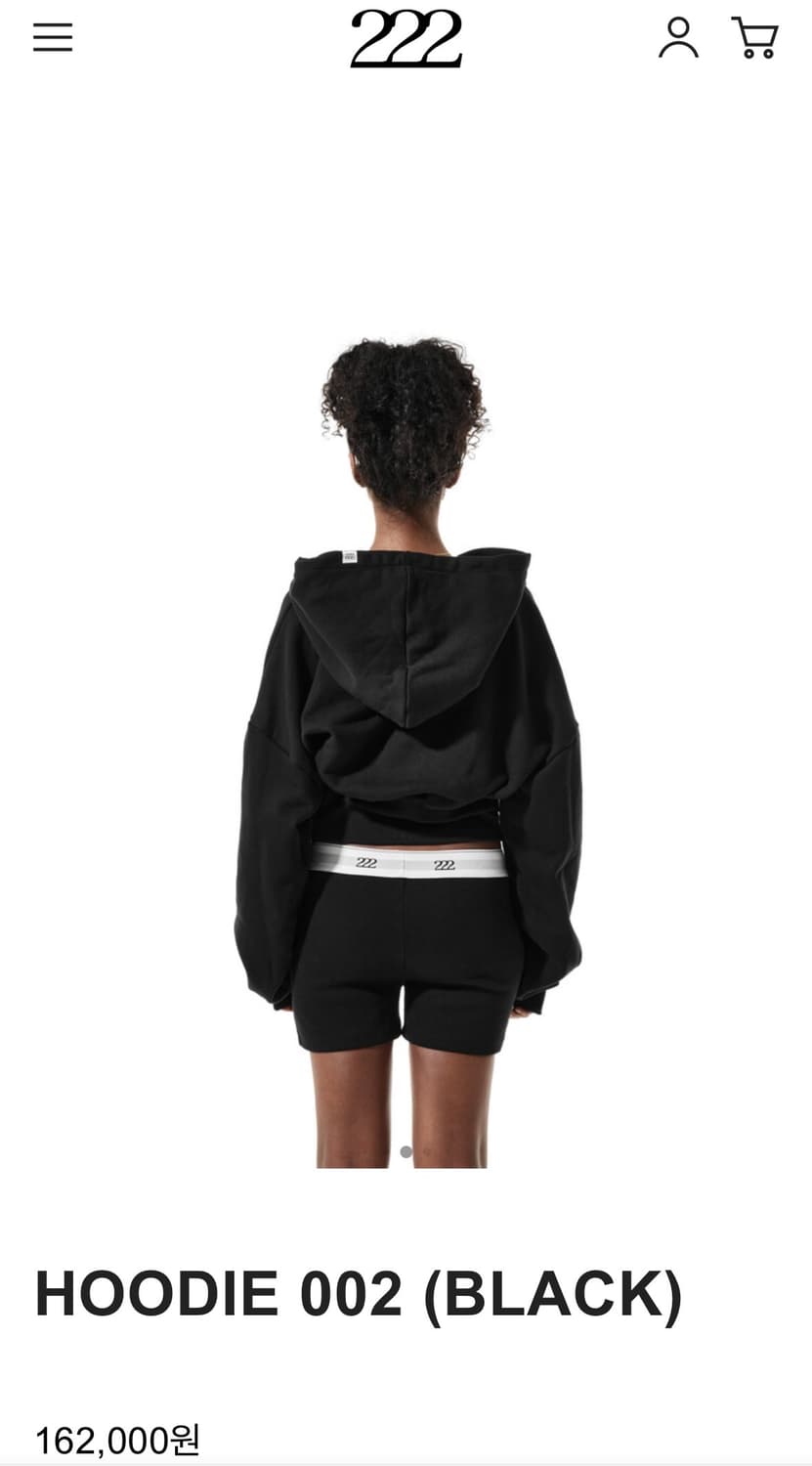 이투둘 HOODIE 002 (BLACK) 상품이미지2