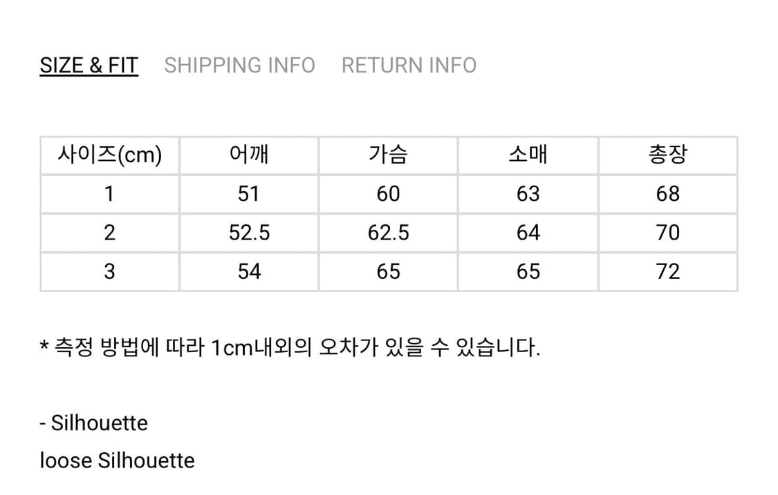 아워셀브스 멜튼 울 블루종 차콜 3사이즈 상품이미지8