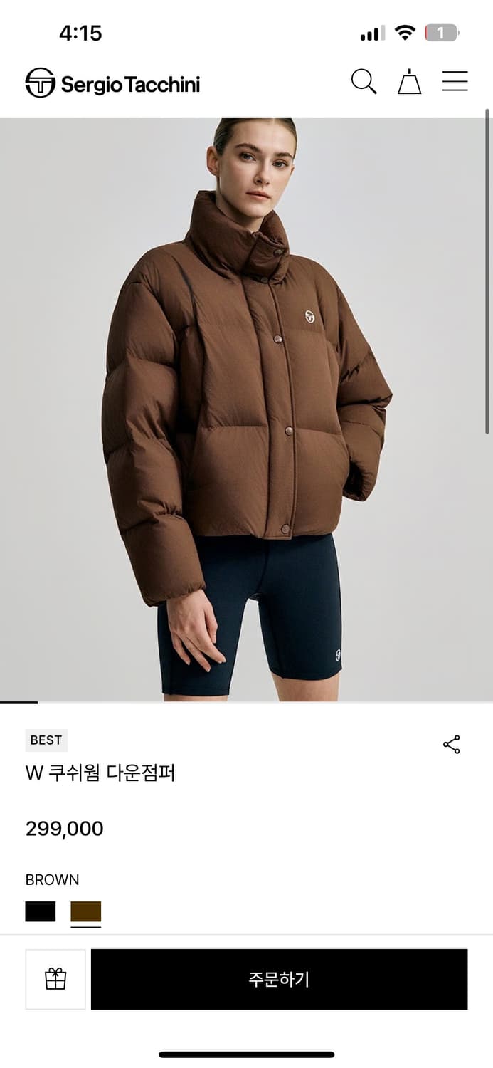 세르지오 타키니 박지현 패딩 25신상 (원가29만) 상품이미지4