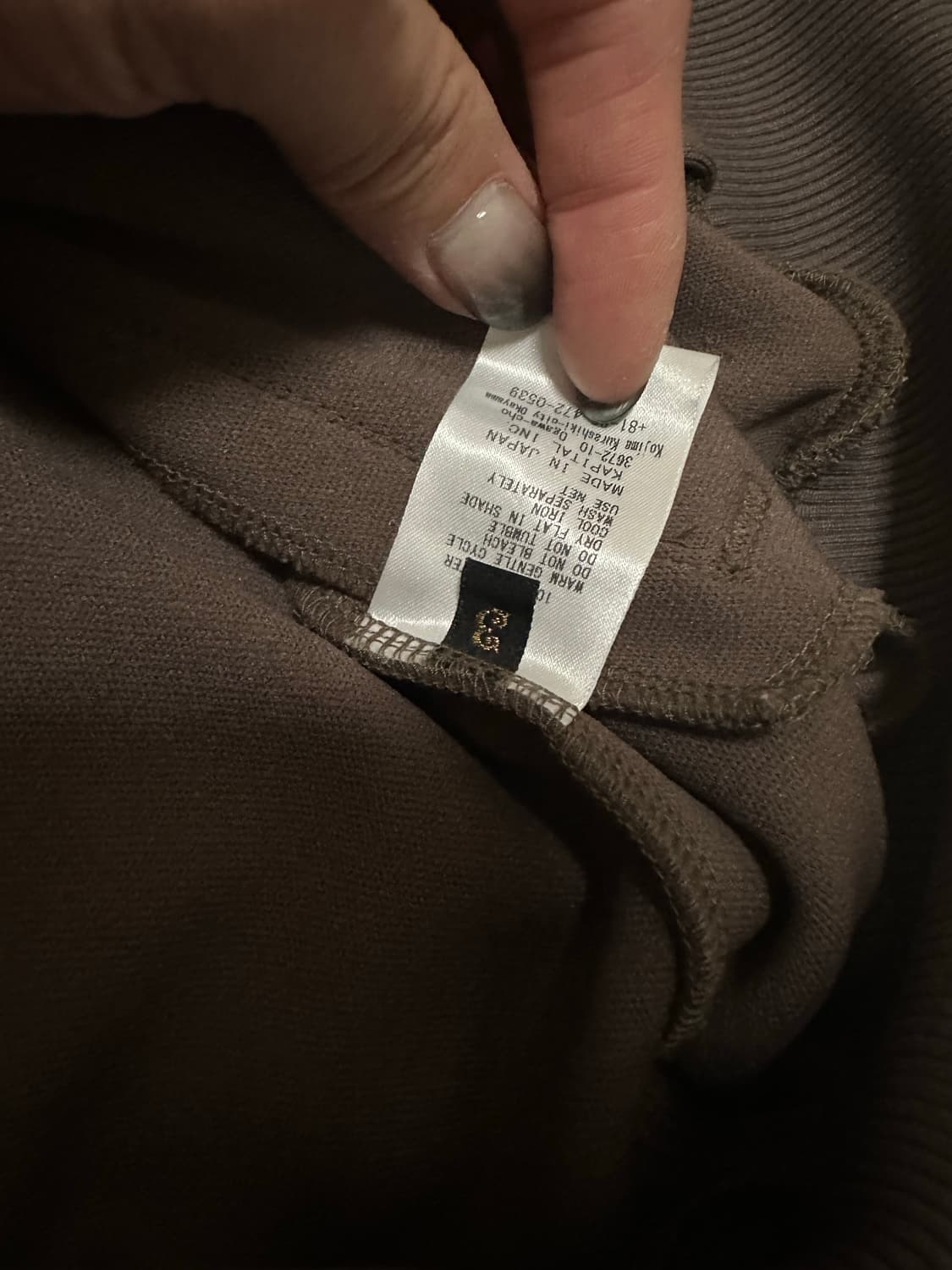 캐피탈 웨빙트랙자켓 3사이즈 상품이미지4