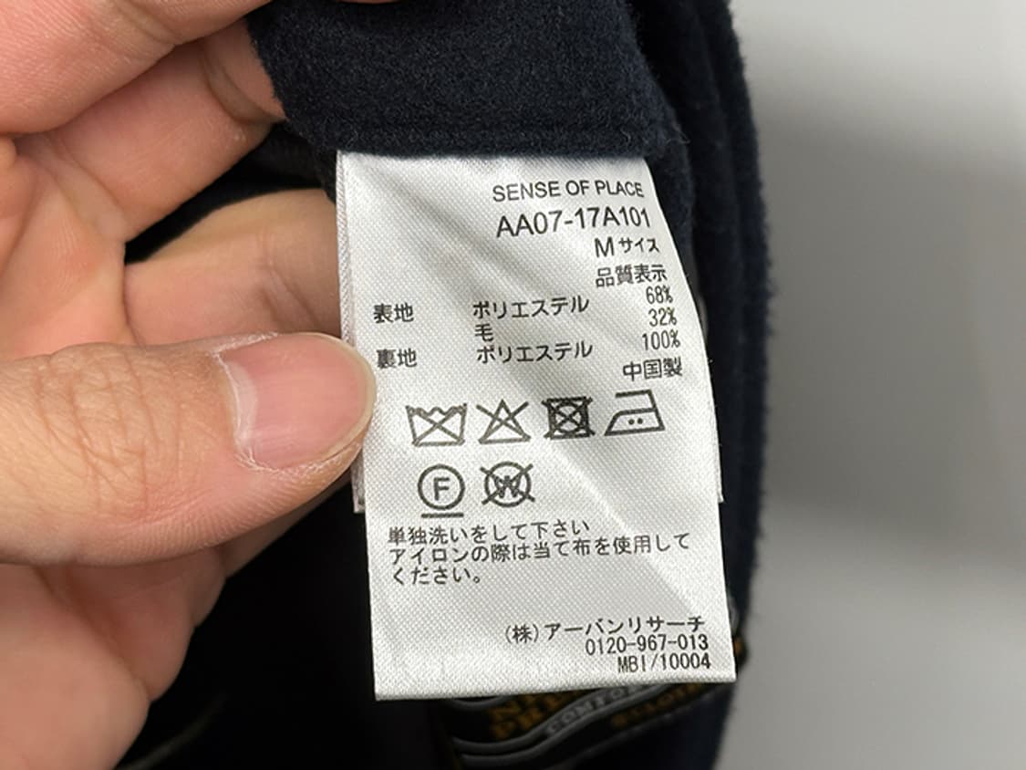 SENSE OF PLACE (men's M, women's L) 상품이미지9