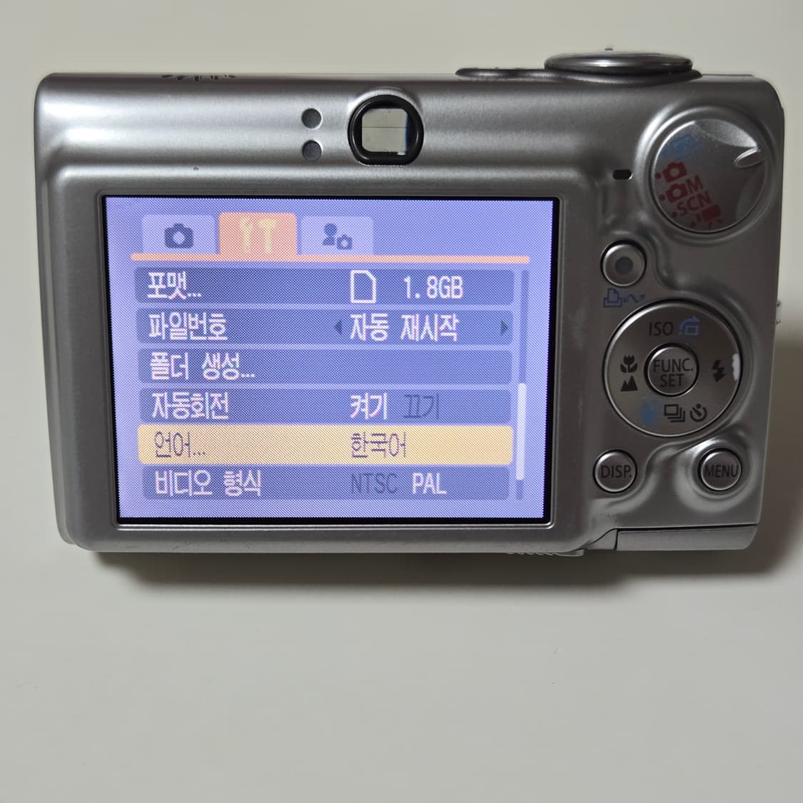 캐논 익서스 750 디지털 카메라 상품이미지5