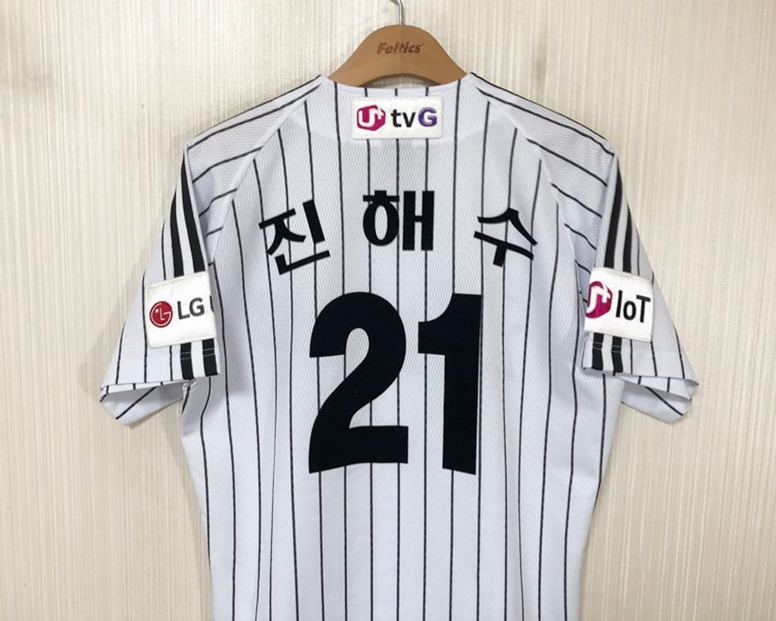 KBO 데상트 LG트윈스 어센틱 홈유니폼/져지 95 #21 진해수 상품이미지9