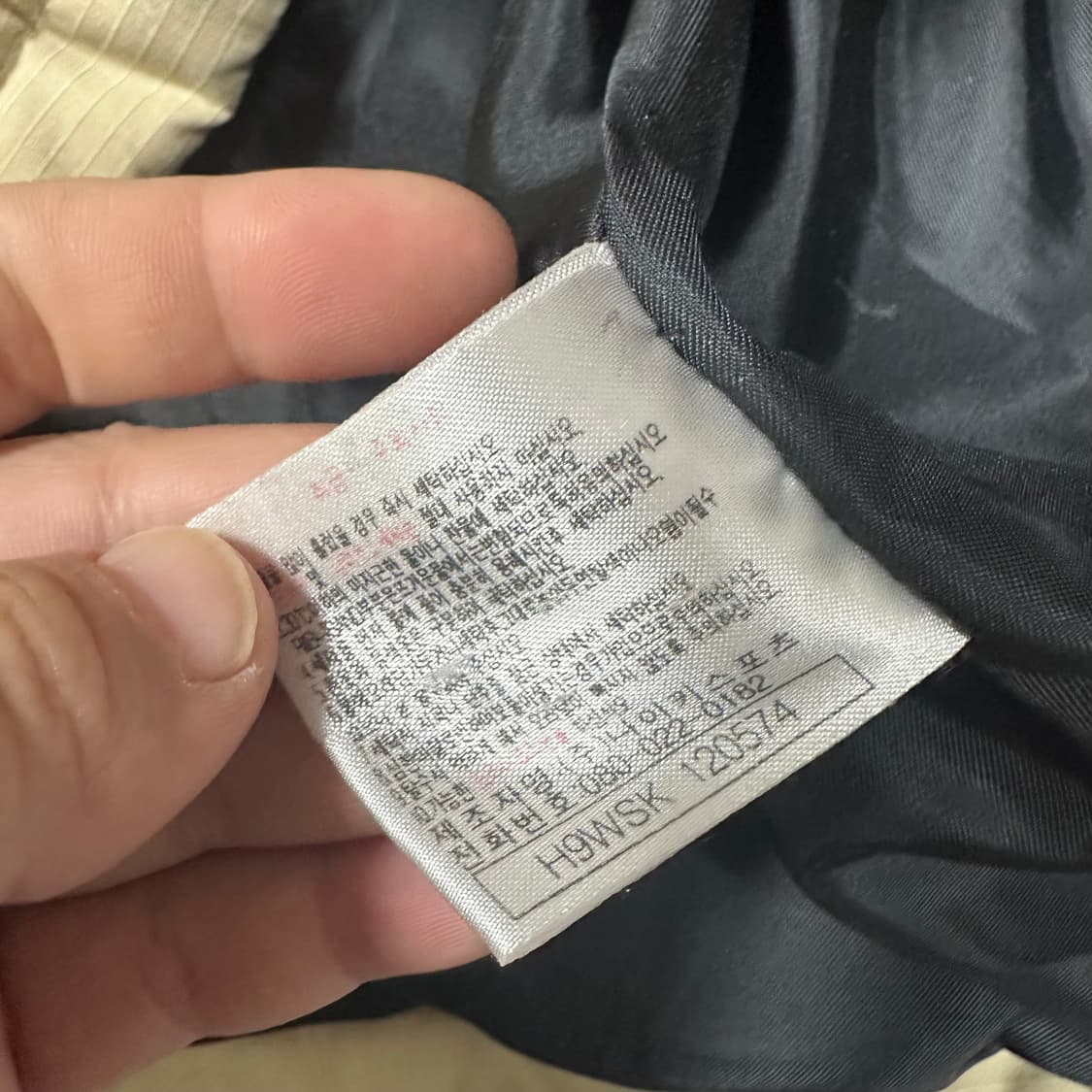 ✨ (바배) 나이키 00s 립스탑 덕다운 푸퍼 패딩 상품이미지5