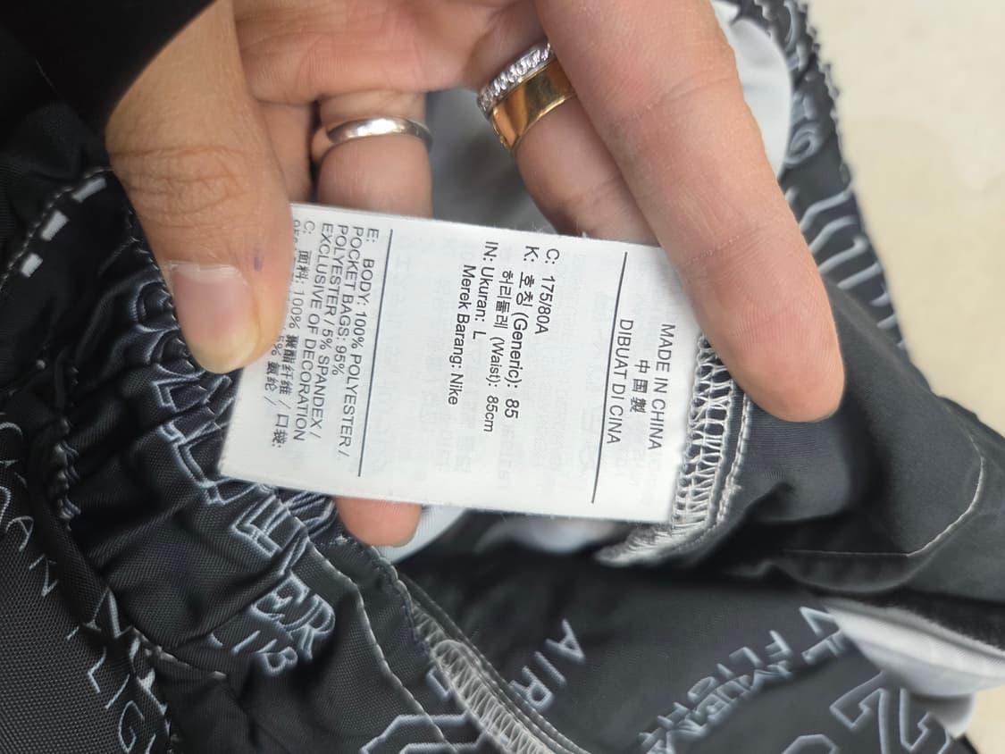 조던 멀티 로고 반바지 L 상품이미지3