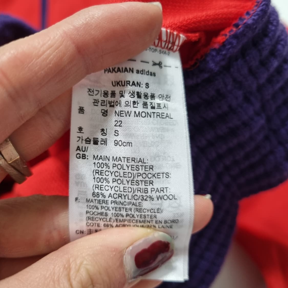 70s 아디다스 레트로 져지  상품이미지6