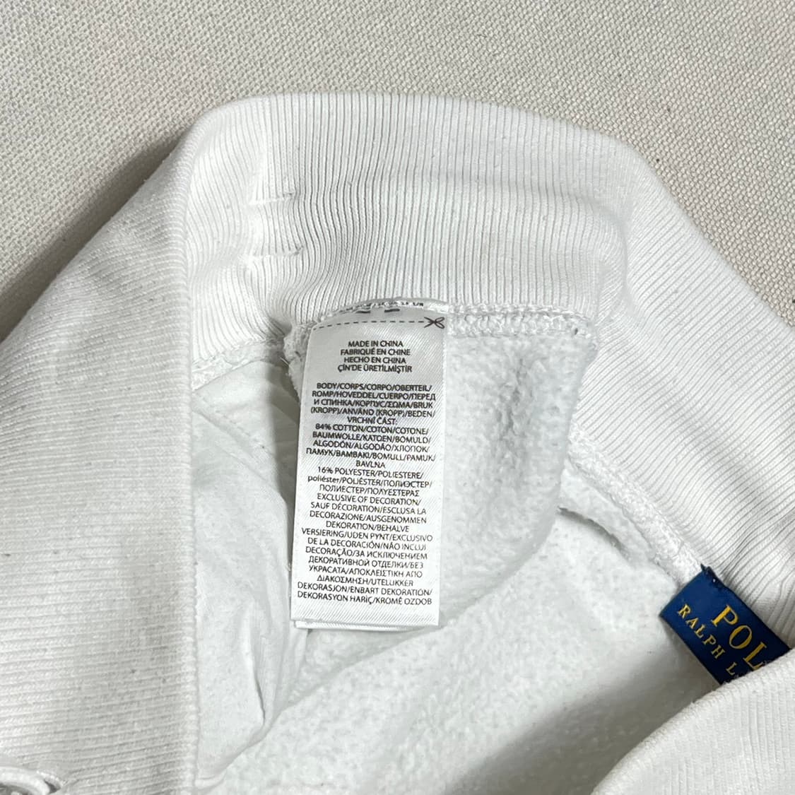 Polo Ralph Lauren 화이트 조거 팬츠 상품이미지4