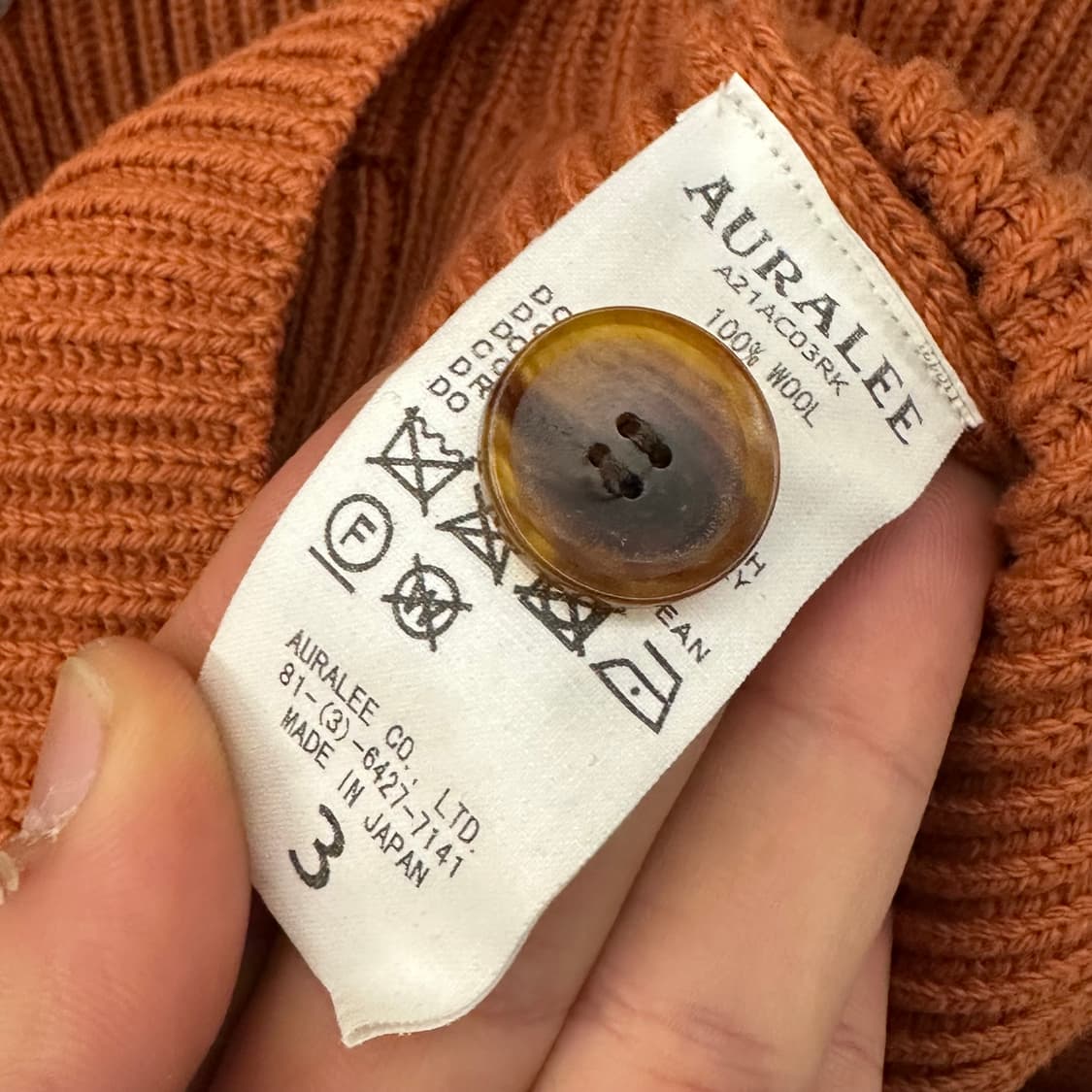 오라리 가디건  상품이미지5