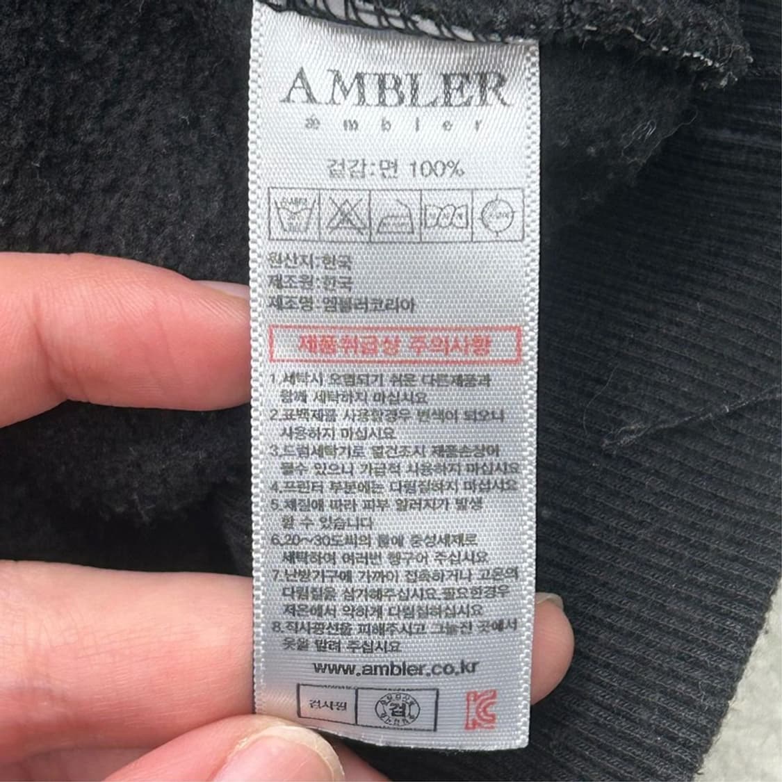 앰블러 웁스 베어 오버핏 기모 후드티 S 상품이미지6