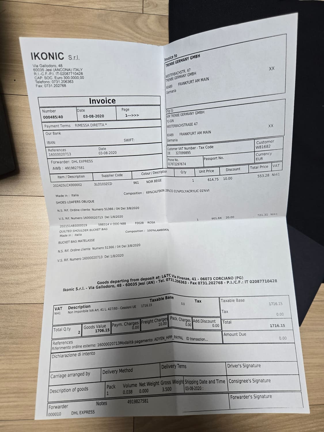 디올 오블리크 블랙 로퍼 상품이미지6