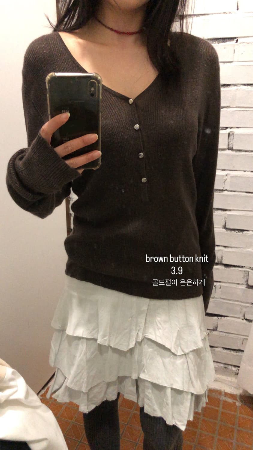 브라운 헨리넥 니트 상품이미지1