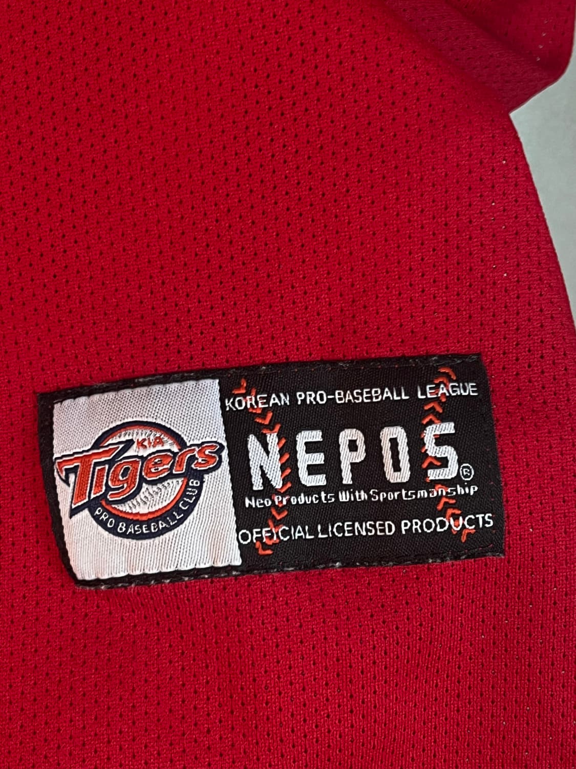 기아 타이거즈 노마킹 올드 레트로 홈 유니폼 [95] 상품이미지6