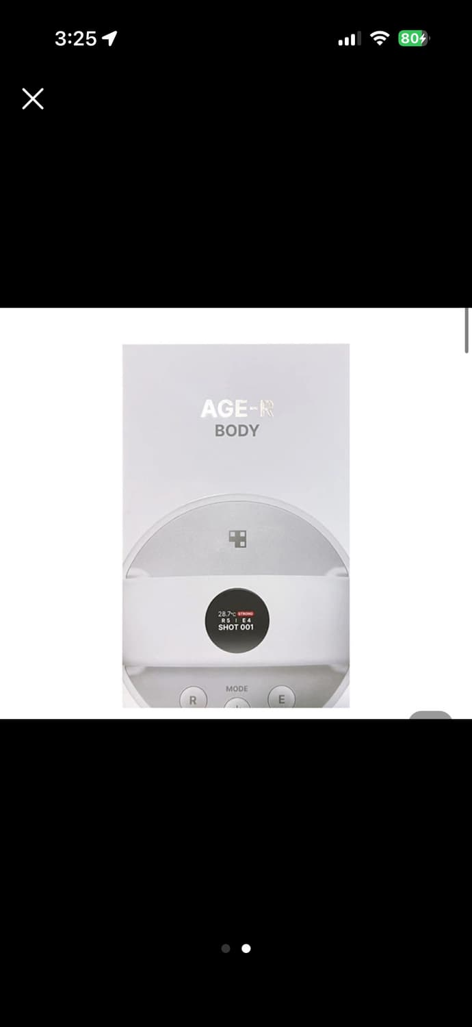 메디큐브 에이지알 바디샷 바디석션 바디디바이스 상품이미지2