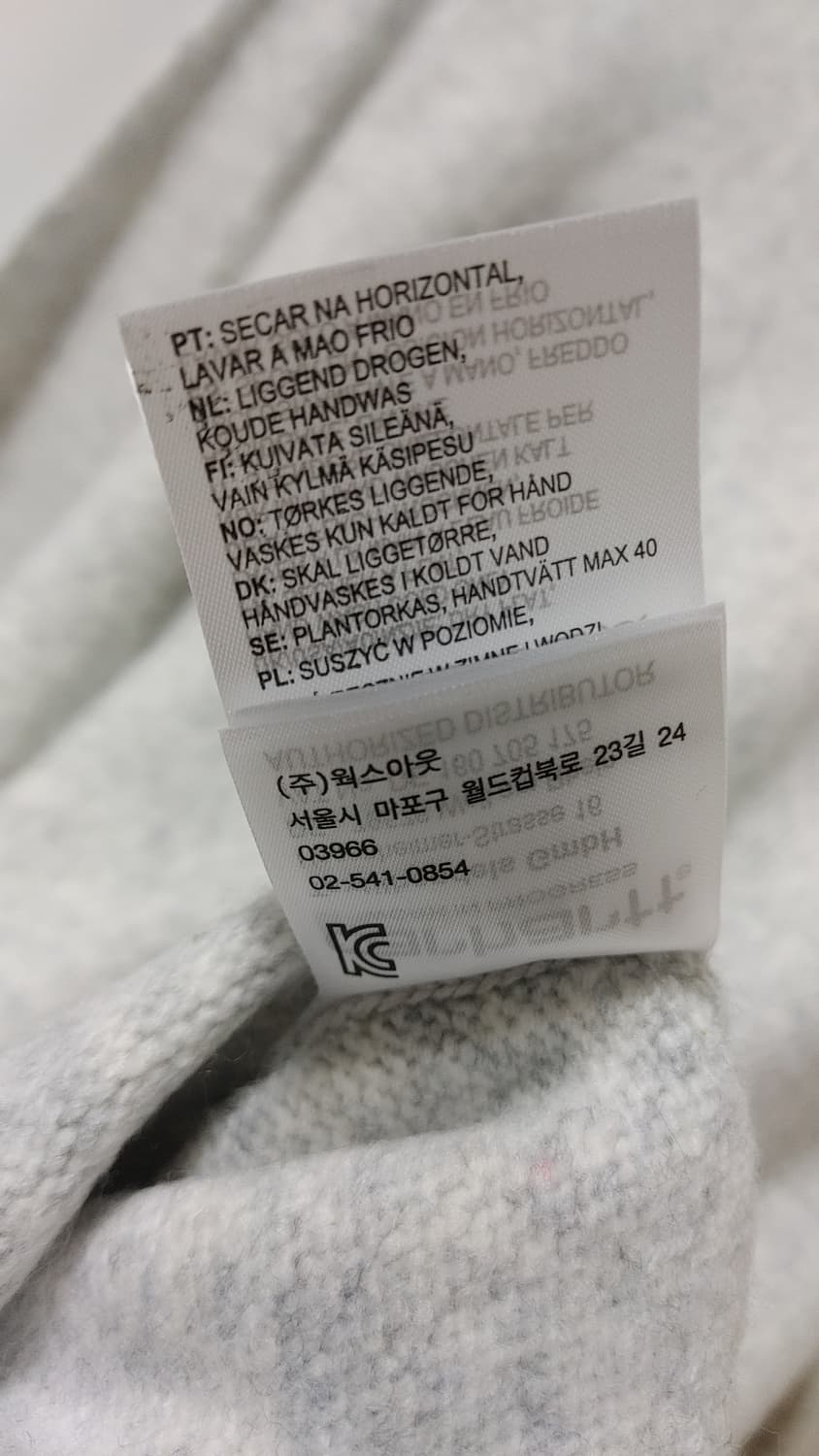 칼하트 WIP WAVY STATE SWEATER 니트 애쉬헤더 S 상품이미지4