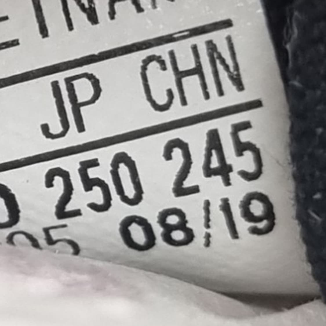 아디다스 니짜 하이탑250 상품이미지6