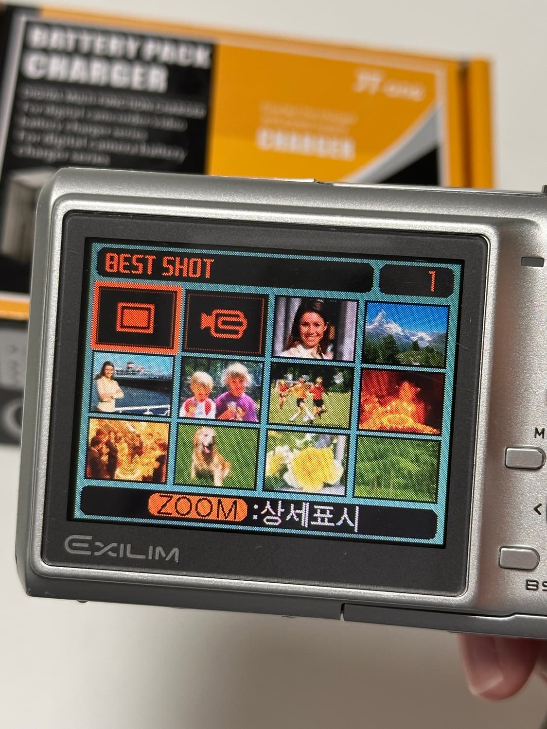 카시오 엑슬림(exilm) z60 풀박스(작례 o) 빈티지 디카 상품이미지3