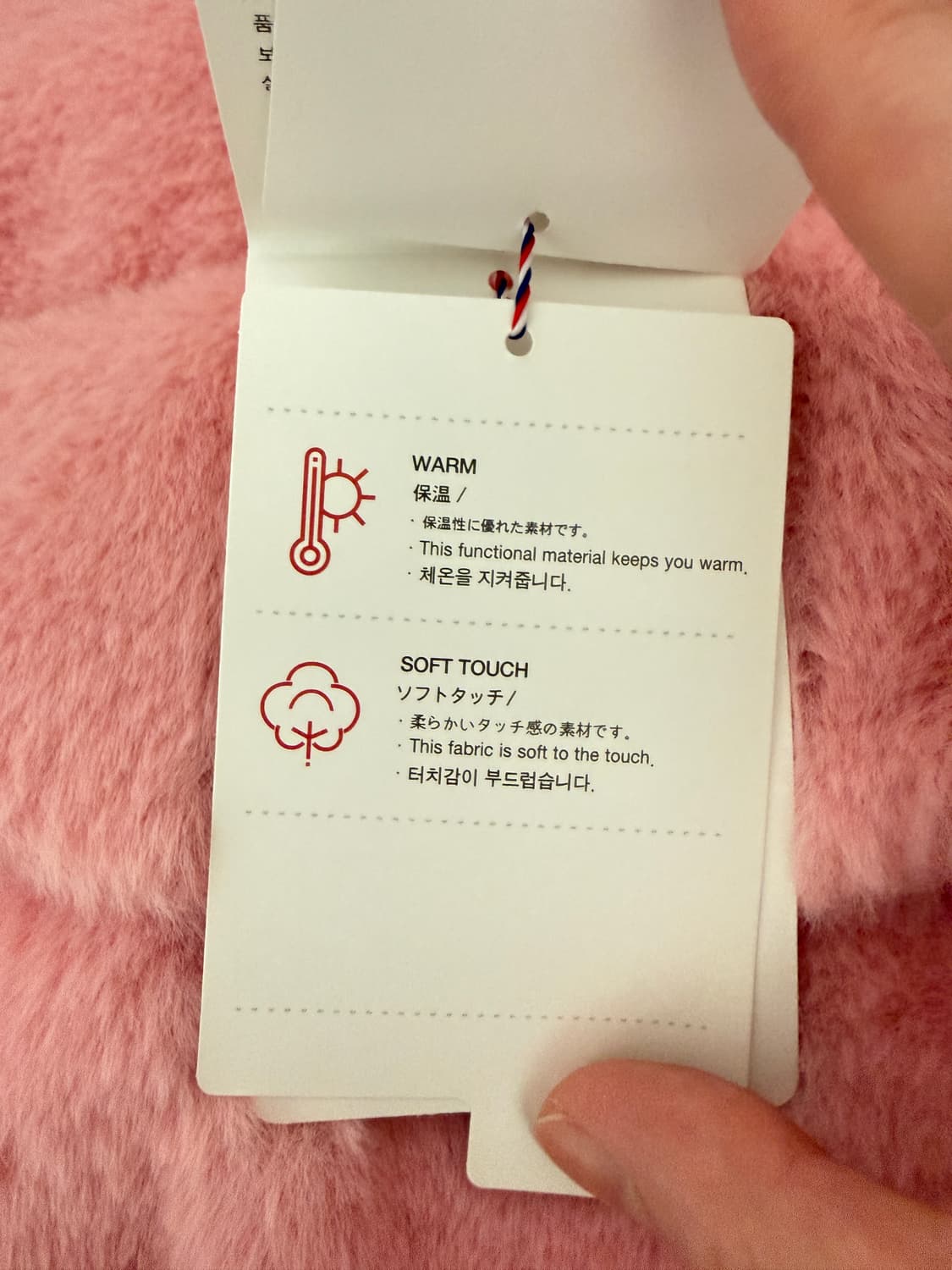 새상품) 르꼬끄 스포르티브 핑크 털 후드티 85(S) 상품이미지4