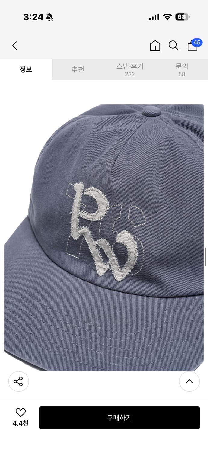 (새상품) 파르티멘토 모자 판매해요. 상품이미지4