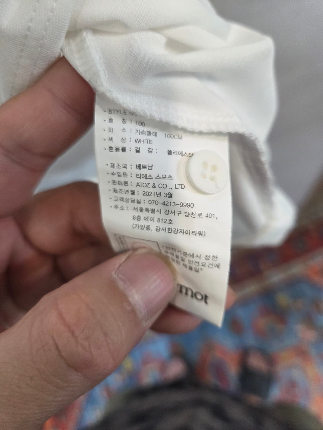마무트 여성 기능성 카라반팔 100 상품이미지4