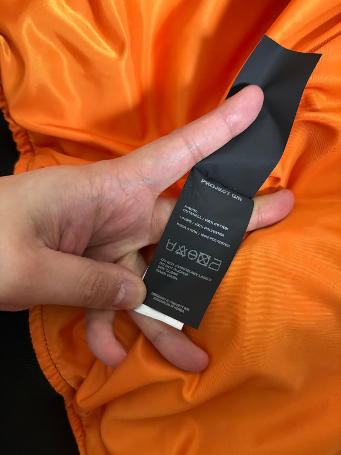 프로젝트 gr 리워크 봄버 1 사이즈 상품이미지6