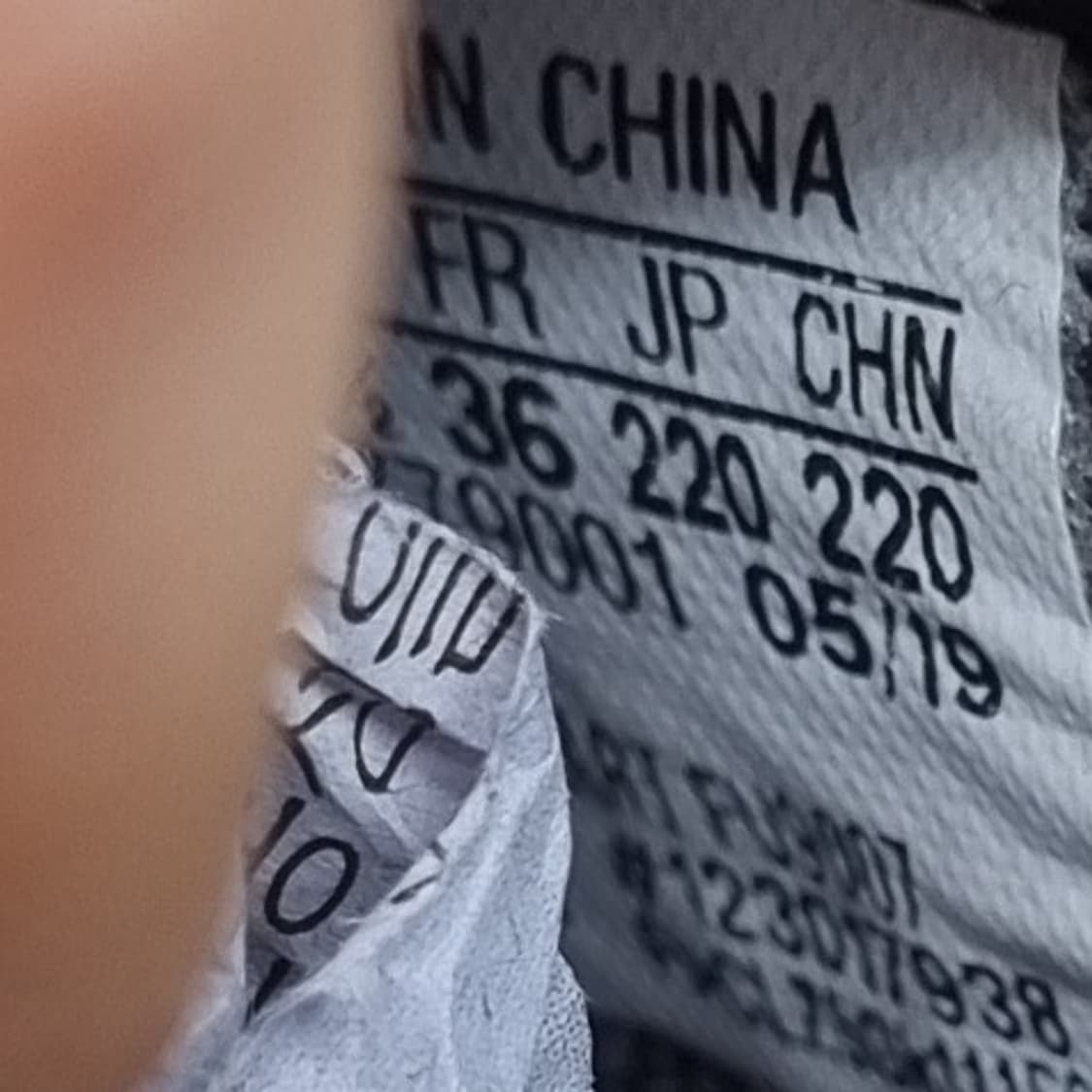 아디다스 이지부스트 350 V2 운동화 220 상품이미지6