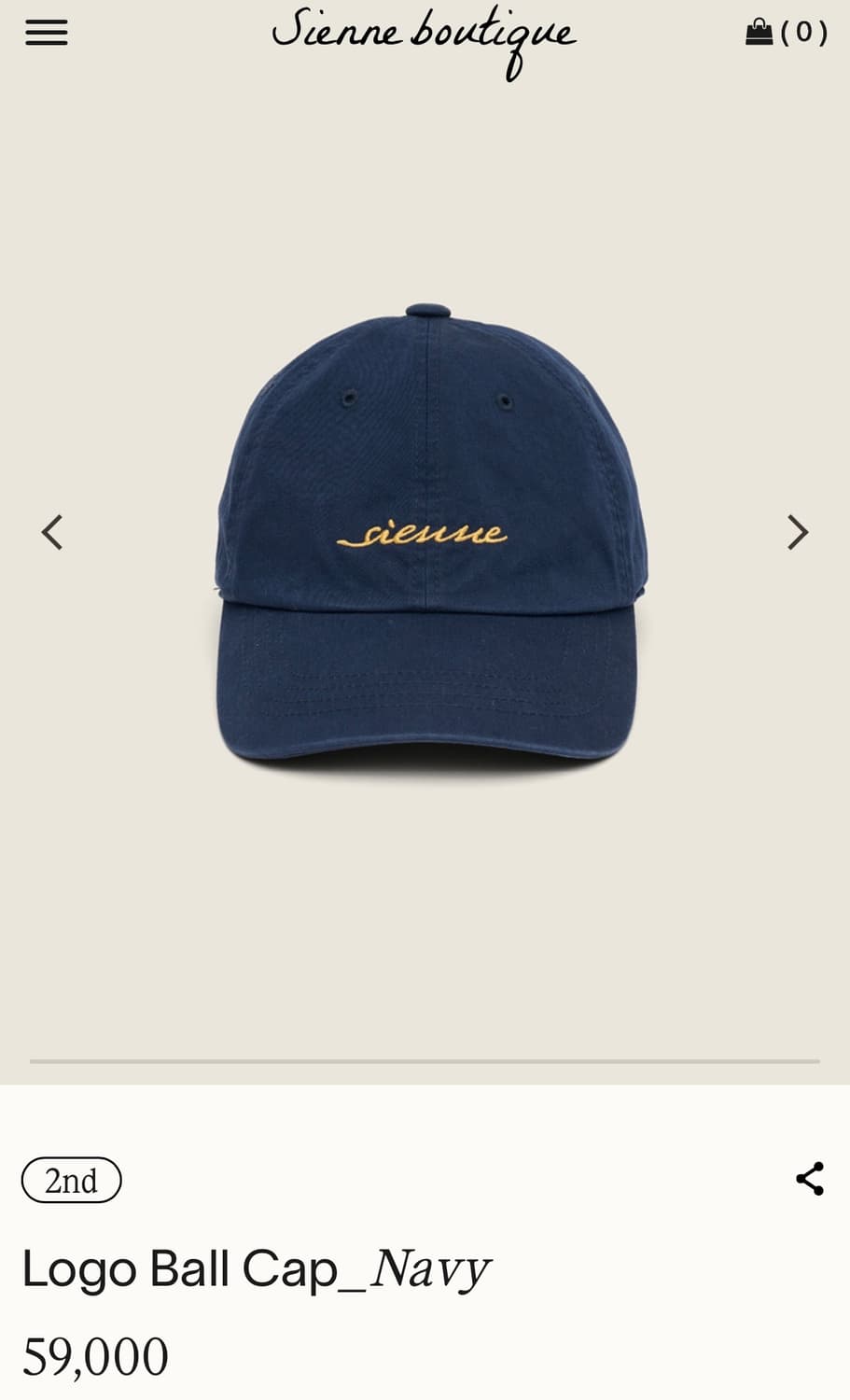 시엔느 로고 볼캡 네이비🧢 상품이미지1