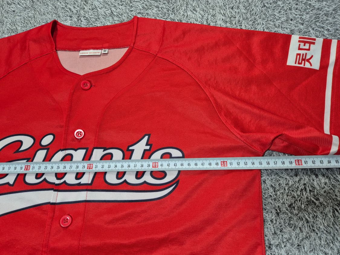 롯데자이언츠 남성 반팔 유니폼 M 상품이미지9