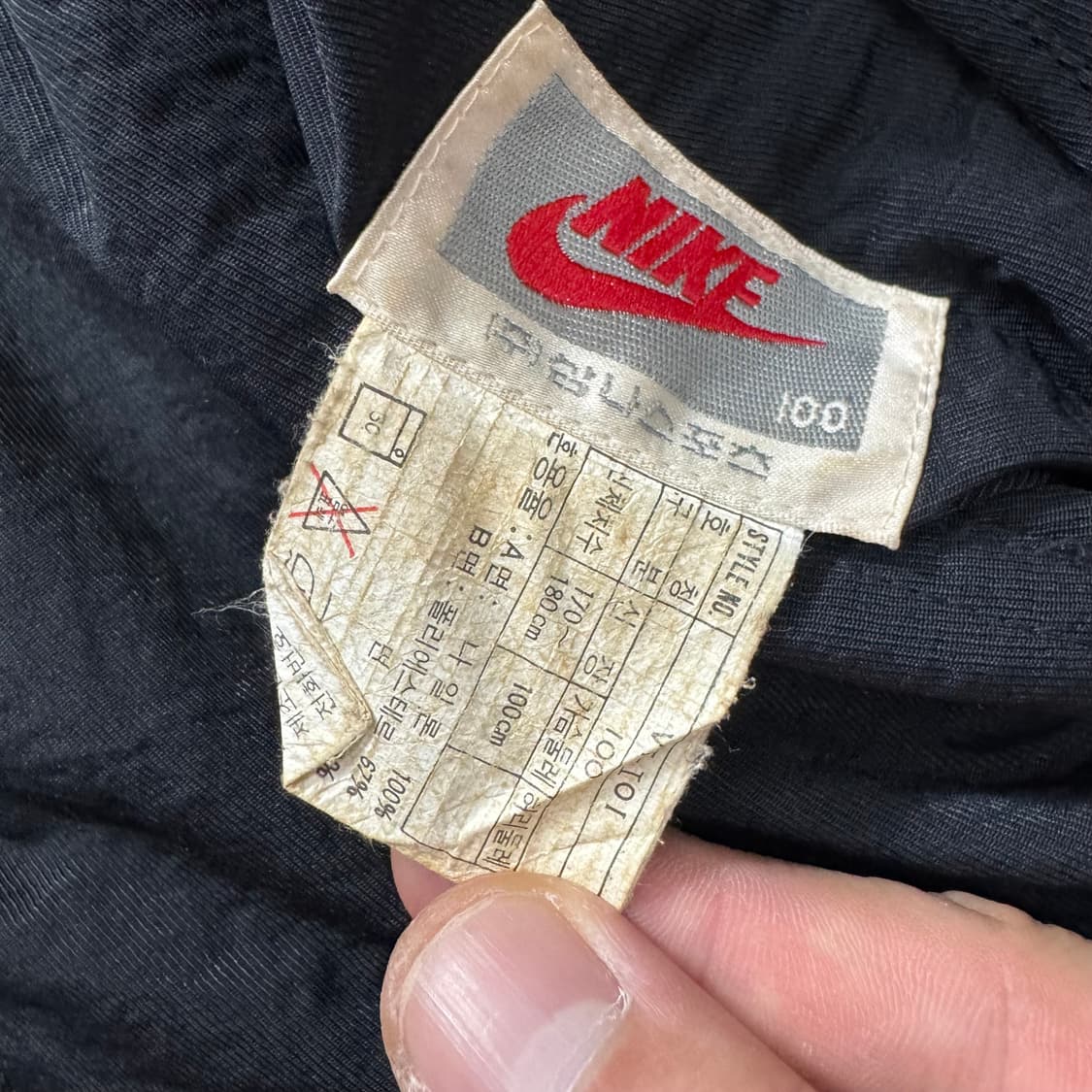 삼나스포츠 나이키 베스트 상품이미지4