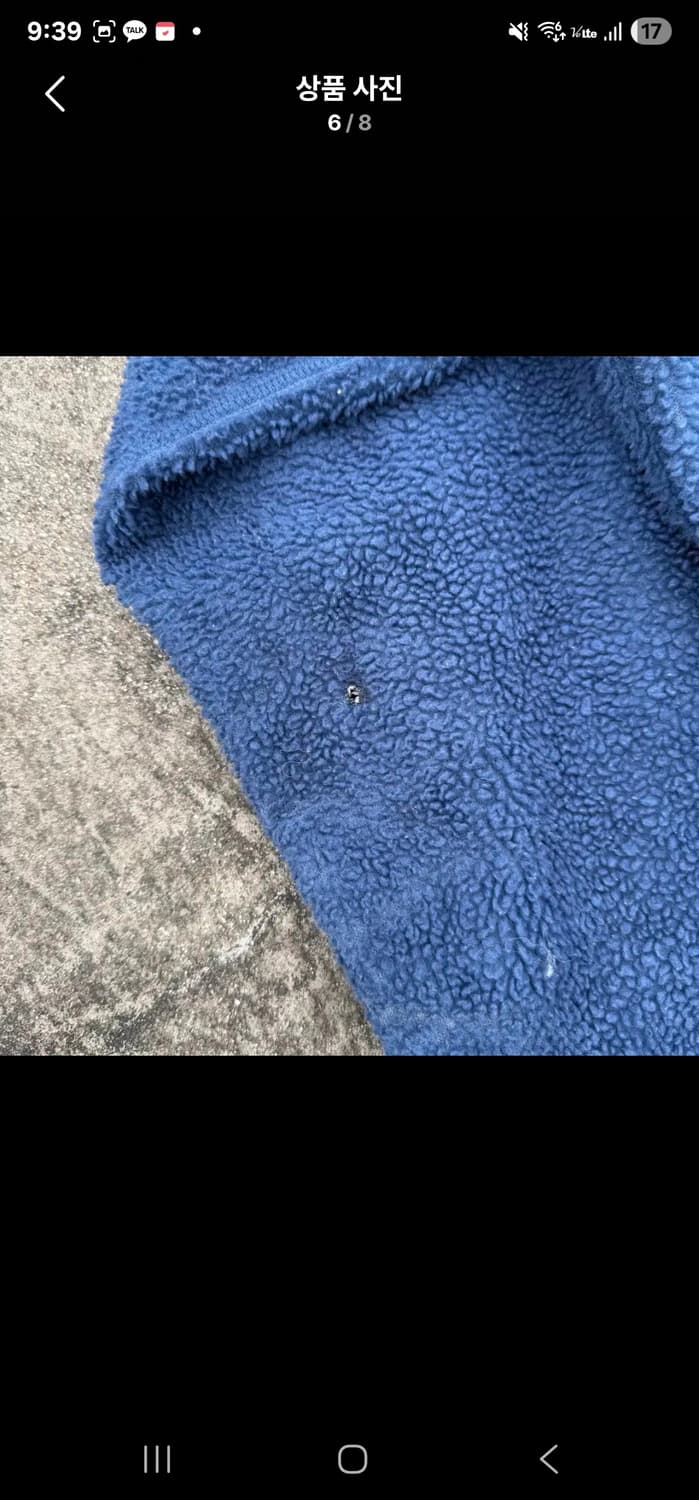 [XL] 파타고니아 레트로X 네이비블루 상품이미지6