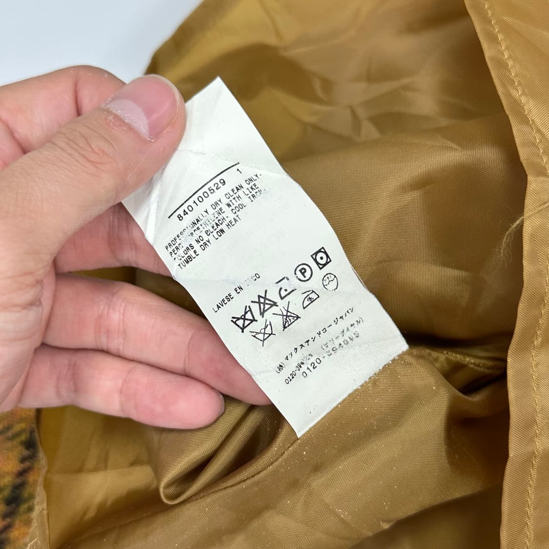 막스마라 막스앤코 울 모헤어 플리츠 스커트 상품이미지8