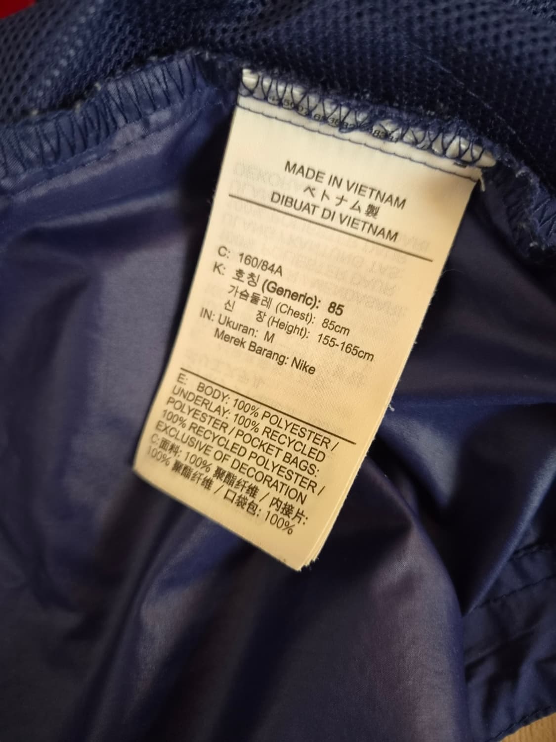 나이키 여성 배색후드바람막이점퍼 M사이즈 상품이미지8