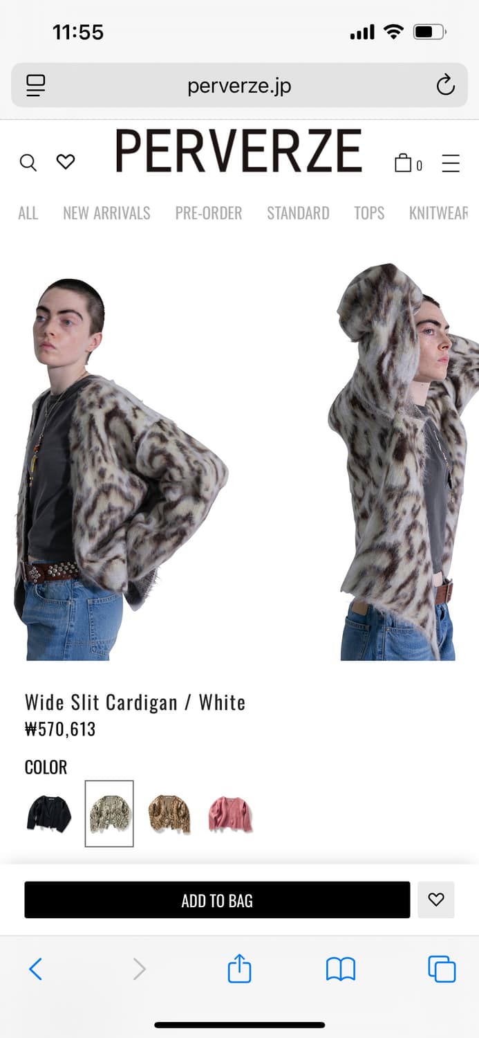 (새상품) perverze 퍼버즈 가디건  상품이미지6