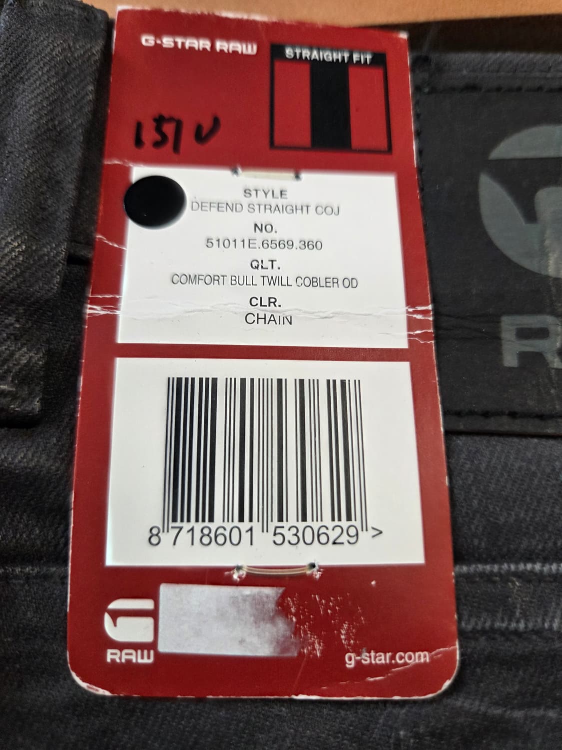 G-Star RAW 블랙 코팅 데님 바지(W33/L32) 상품이미지6