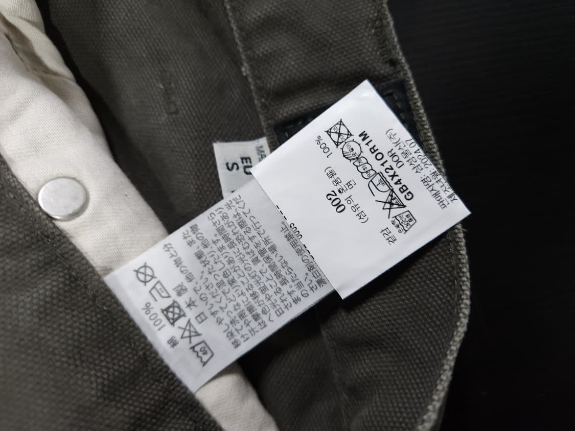 오어슬로우 (orSlow) 다드 핏 페인터 카펜더 팬츠 _ 아미그린 상품이미지8