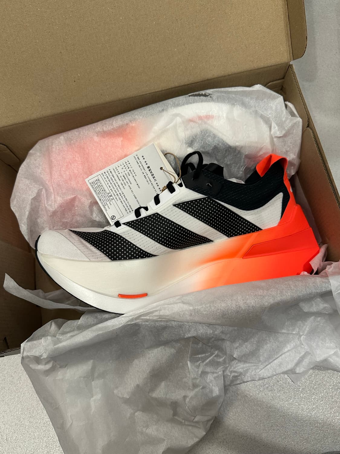 아디다스 아디제로 드롭셋 엘리트 265 상품이미지1