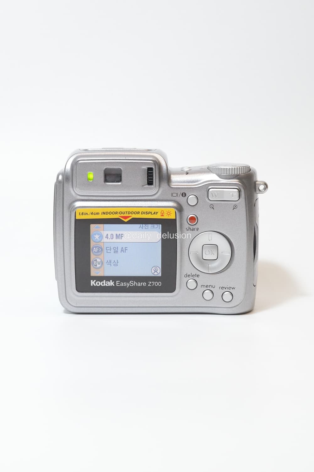 코닥 이지쉐어 Z700 상품이미지2