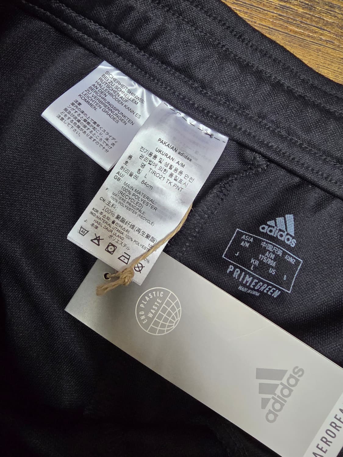 아디다스 티로21  트랙팬츠 미사용품  상품이미지3