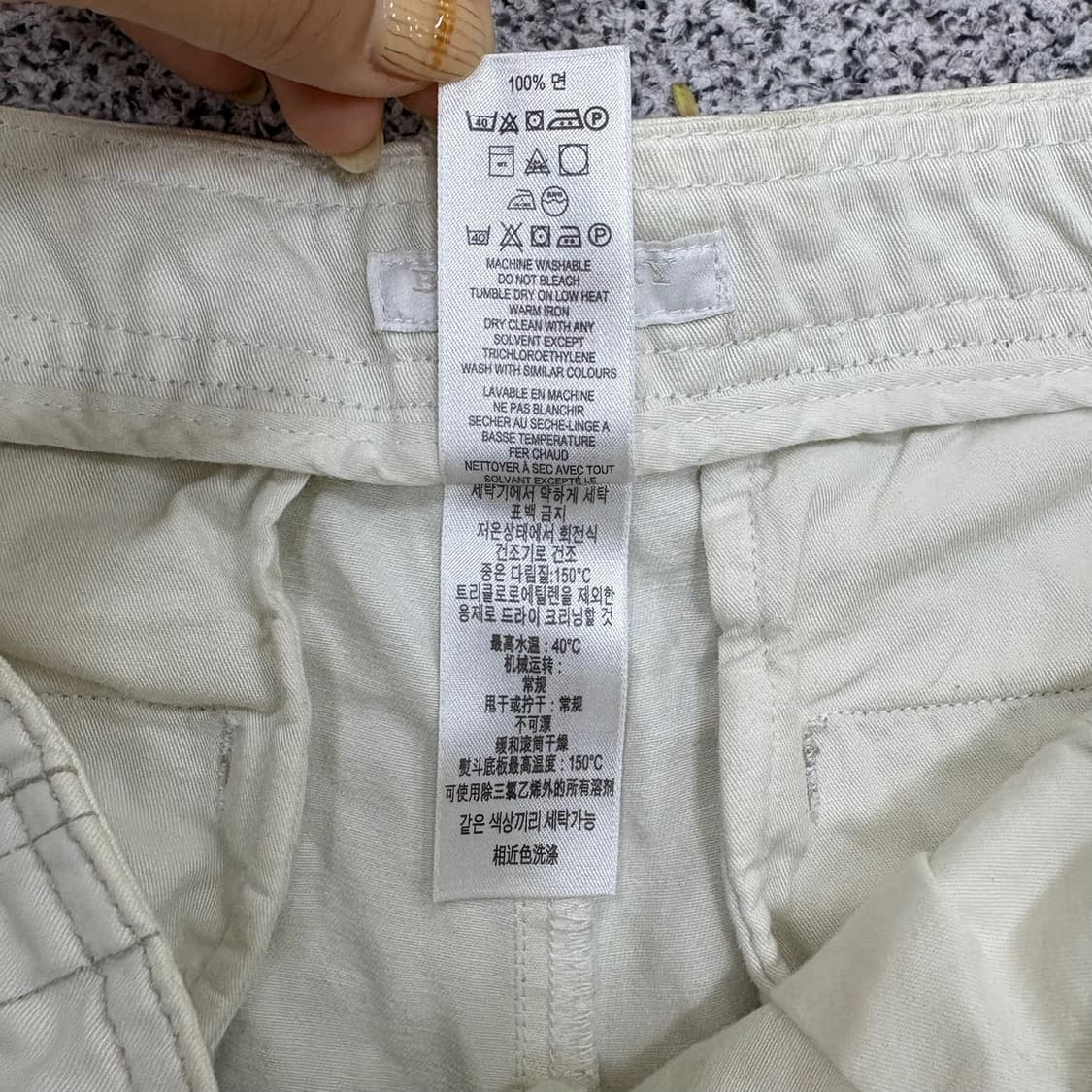 14Y 버버리 여성 치노 반바지 0415J 상품이미지8