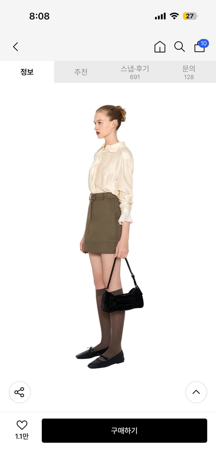 스탠드오일 플리츠백 상품이미지4