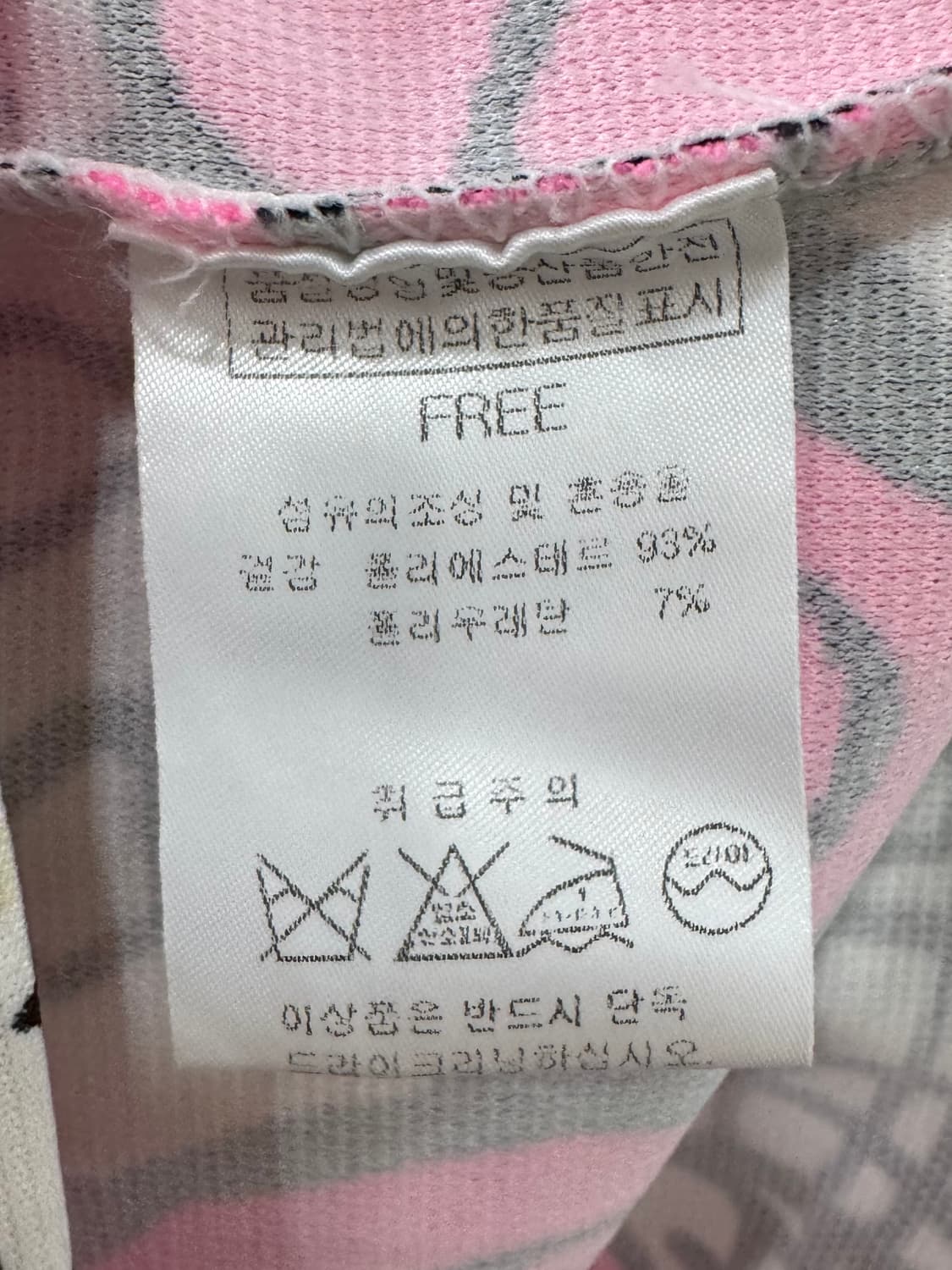 빈티지 원피스 OS 상품이미지5