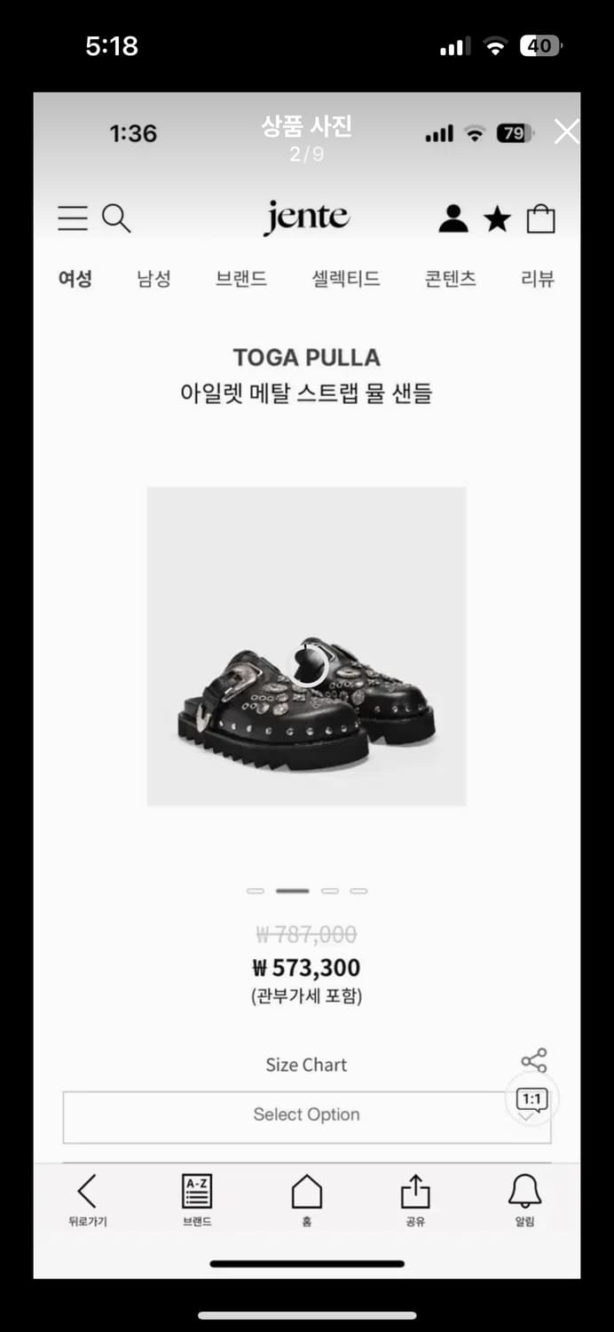 toga pulla 아일렛 메탈 스트랩 샌들 상품이미지2