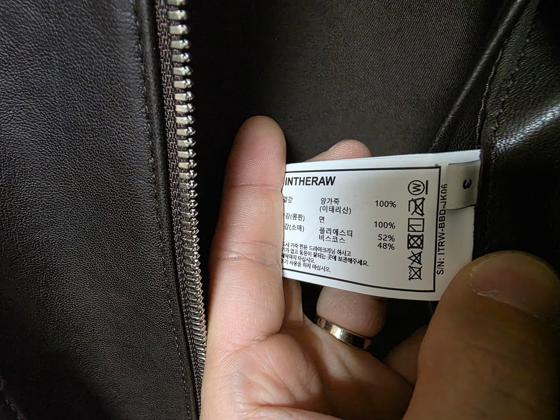 인더로우 레더 A2 자켓 다크브라운 3사이즈 상품이미지3