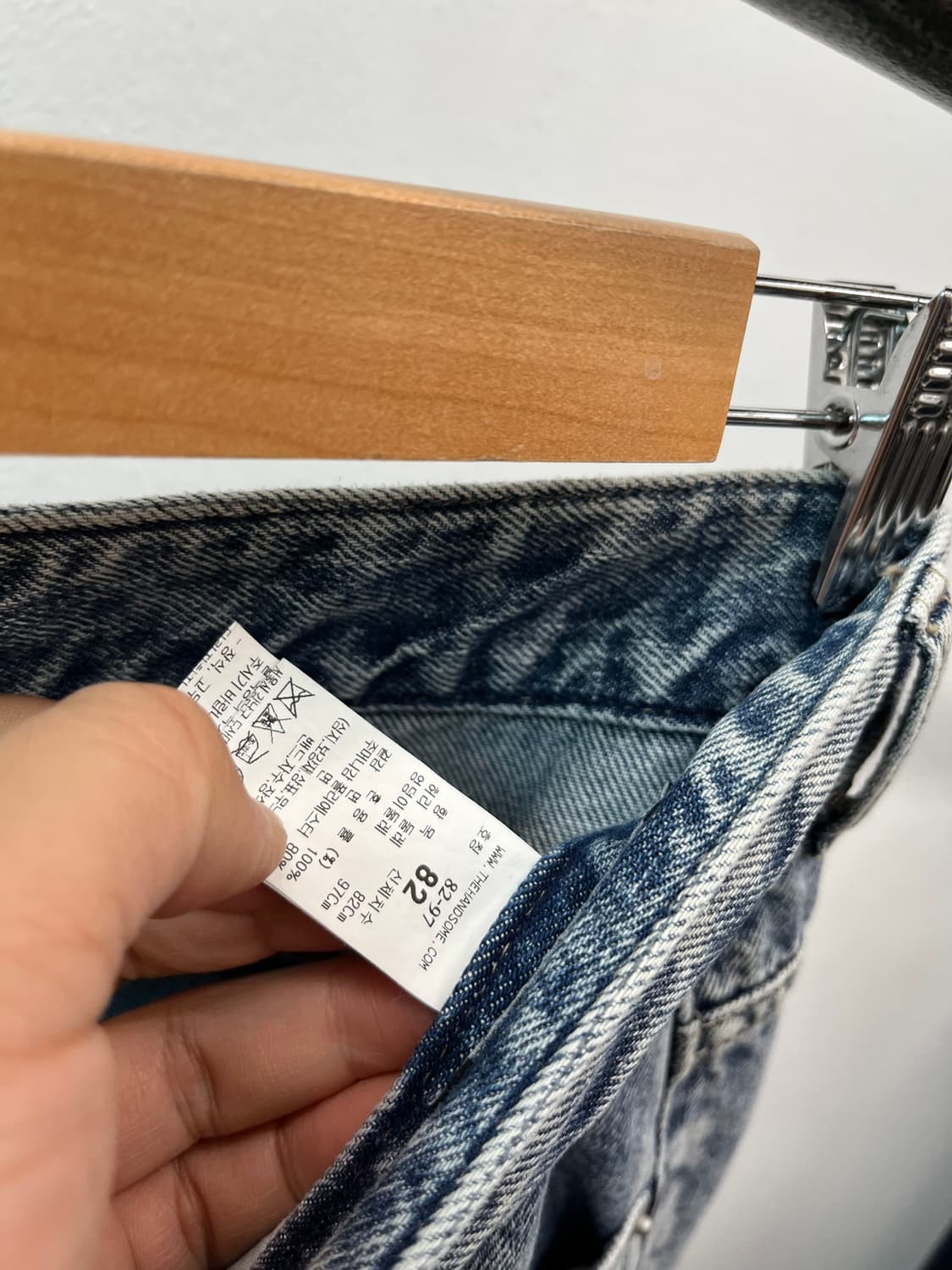 31-32) 타입 23ss 중청데님  상품이미지5