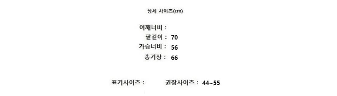 COS 코스 상품이미지10