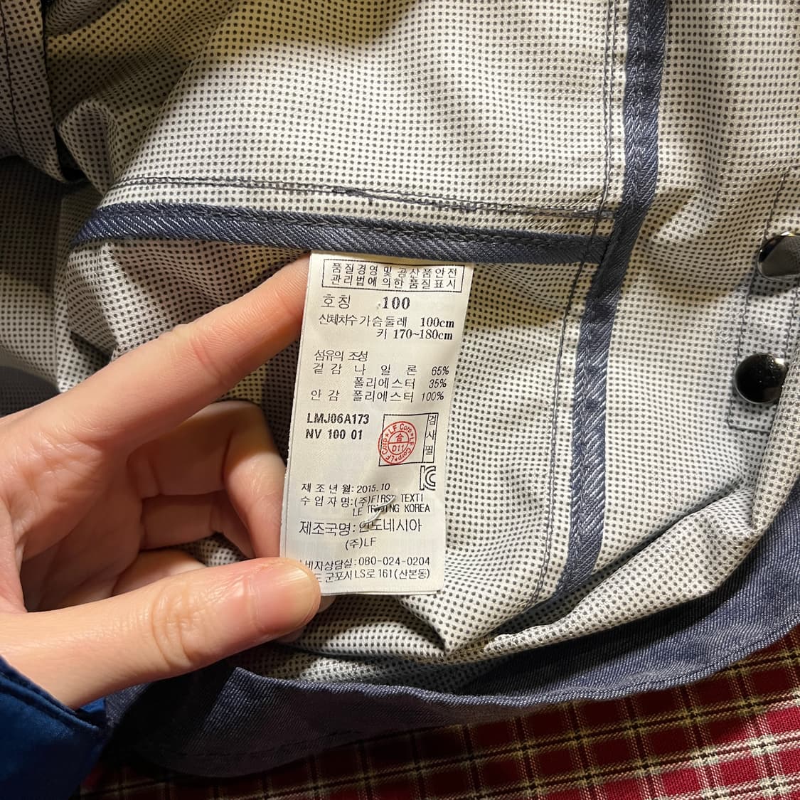 라푸마 후드 바람막이 자켓 상품이미지6