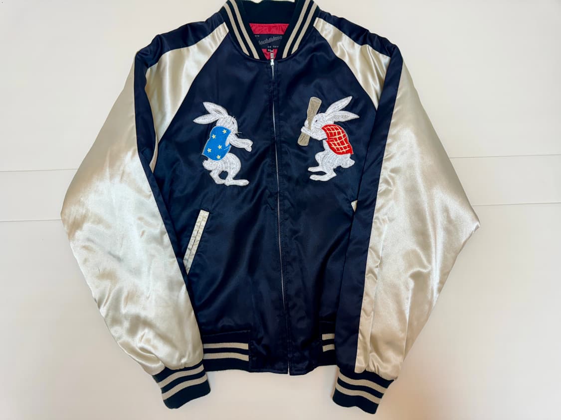 호시히메 명월묘 스카쟌 XL 상품이미지1