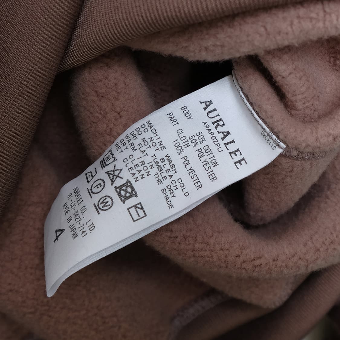 mbaggy polyester sweat zip up 상품이미지9