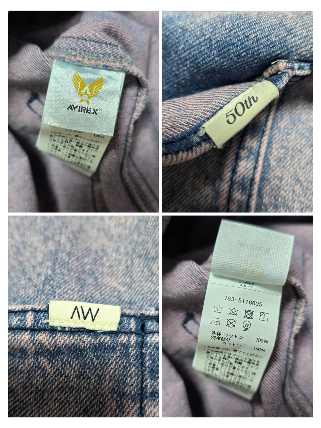 AVIREX WOMAN 2025 50주년 한정판 데님 원피스 상품이미지10
